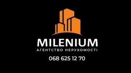 AN Milenium
