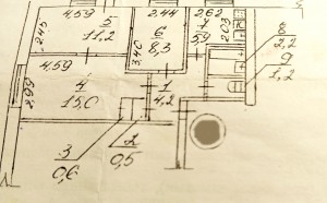 ул. Чкалова (г. Николаев, Заводской район) - Продається квартира, 24999 $ - АФНУ