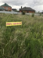 ул. Садова (г. Белая Церковь, Піщаний) - Продається ділянка під забудову, 27000 $ - АФНУ
